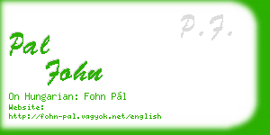pal fohn business card